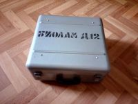 Лот: 7810006. Фото: 3. Микроскоп Биолам Д12 ломо в кейсе. Фото, видеокамеры, оптика