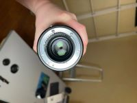 Лот: 17137422. Фото: 8. Объектив Nikon 300mm f/4E PF ED...