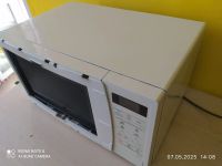 Лот: 25355365. Фото: 3. Микроволновка N 4. Бытовая техника
