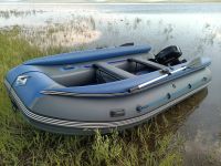 Лот: 25595024. Фото: 2. Лодка+мотор. Водный транспорт
