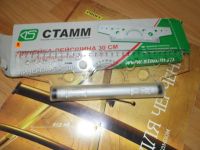 Лот: 7520257. Фото: 2. Линейка рейсшина 30 см (см. др... Канцелярские и офисные товары