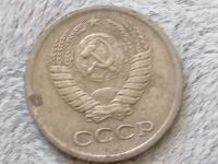 Лот: 25349707. Фото: 2. Копейка СССР 1976 год. Монеты