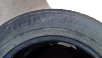 Лот: 4123383. Фото: 3. Bridgestone B650, 4 шт 185/65... Авто, мото, водный транспорт