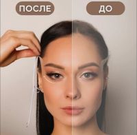 Лот: 19277974. Фото: 4. Тейпы для макияжа глаз лисий взгляд... Красноярск