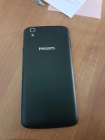 Лот: 7776567. Фото: 2. Телефон Philips Xenium I908. Смартфоны, связь, навигация