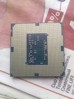 Лот: 19194998. Фото: 2. Процессор Intel Xeon E3-1240v3... Комплектующие