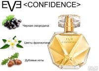 Лот: 12530698. Фото: 3. Парфюмированный лосьон для тела... Красота и здоровье