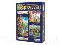 Лот: 12854214. Фото: 2. Настольная игра "Каркассон" с... Сувениры, подарки