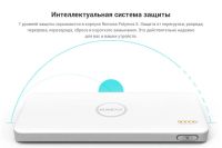 Лот: 10667997. Фото: 3. Отличный Подарок на 8 марта... Смартфоны, связь, навигация