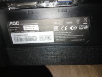 Лот: 25883574. Фото: 2. Монитор AOC 23.6" M2470SWDA2. Мониторы, проекторы