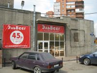 Лот: 7973438. Фото: 2. Сдам 90 кв. 9 Мая 42А. Аренда