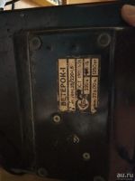 Лот: 9226867. Фото: 2. Ретро обогреватель "ветерок". Тепловое оборудование, климат
