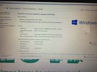 Лот: 9720870. Фото: 6. Ноутбук Asus k95v