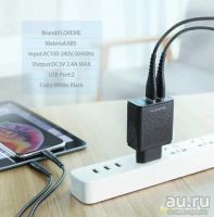 Лот: 13660053. Фото: 3. Зарядное устройство Floveme Dual... Смартфоны, связь, навигация