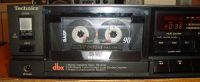 Лот: 4812138. Фото: 2. Продам кассетную деку Technics... Аудиотехника