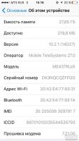 Лот: 9581537. Фото: 7. iPhone 5s 32