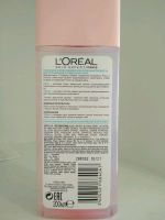 Лот: 14472772. Фото: 2. Тоник для лица L'oreal абсолютно... Косметика и уход