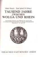 Лот: 16160310. Фото: 2. Albert Rauch, Paul Imhof (Hrsg... Литература, книги