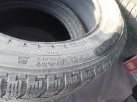 Лот: 12134646. Фото: 5. 235 55 R18 Nokian Hakkapelita...