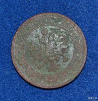Лот: 12712900. Фото: 2. 1 копейка 1899 (419). Монеты