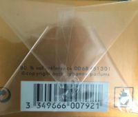 Лот: 7703365. Фото: 3. Парфюм мужской Paco Rabanne, оригинал... Красота и здоровье