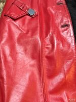 Лот: 8551349. Фото: 4. Дублёнка красная. Красноярск