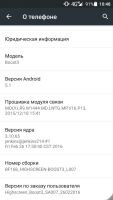Лот: 8190273. Фото: 7. Срочно продам Highscreen boost...