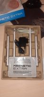 Лот: 19495901. Фото: 2. Роутер Keenetic Extra (KN-1711... Сетевые устройства