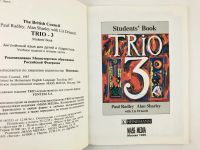 Лот: 23291802. Фото: 2. Trio-3 Student's Book (Английский... Учебники и методическая литература