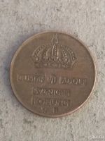 Лот: 13663822. Фото: 2. швеция 1 эре 1957. Монеты
