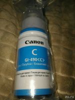 Лот: 12734723. Фото: 4. Краска для принтера CANON оригинал. Красноярск