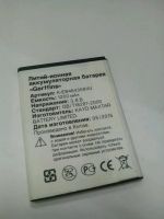 Лот: 10900937. Фото: 2. Z313 . АКБ Samsung GT-S7500... Запчасти, оборудование
