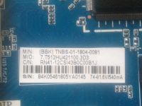 Лот: 14527497. Фото: 2. main CV512H-U42 tv BBK 40LEM-1043... Запчасти для бытовой техники