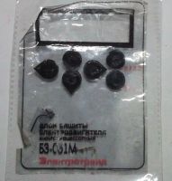 Лот: 25897575. Фото: 5. Микропроцессорный блок защиты...