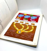 Лот: 24312975. Фото: 3. 📙 Умные игры. Серия "1000 игр... Литература, книги