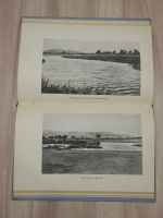 Лот: 22141439. Фото: 5. винтажная книга Аксаков записки...