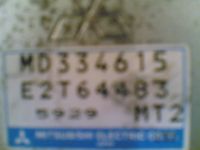 Лот: 3760037. Фото: 5. Mitsubishi Diamant F31 зад. фонари...