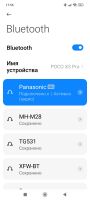 Лот: 21689725. Фото: 7. Panasonic АК22 муз центр с Bluetooth