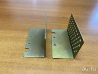 Лот: 7714899. Фото: 3. Защита габаритов на легковой прицеп. Красноярск