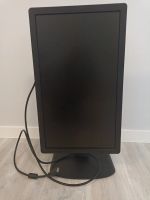 Лот: 19432845. Фото: 2. Монитор Benq. Мониторы, проекторы