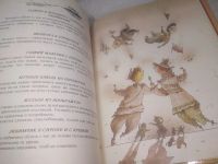 Лот: 25798378. Фото: 5. ок.(00-045) Г.Остер. Вредные советы...