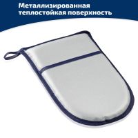 Лот: 24942948. Фото: 2. Перчатка для глаженья Leifheit. Хозтовары