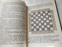 Лот: 19328340. Фото: 15. oz ...Зак В., Длуголенский Я...