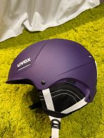 Лот: 19666650. Фото: 2. Горнолыжный шлем Uvex Plus 2.0... Обмундирование и экипировка