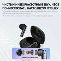 Лот: 21506564. Фото: 4. Беспроводные наушники JBL T280TWS... Красноярск