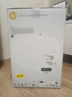 Лот: 23563132. Фото: 2. Принтер лазерный HP Color LaserJet... Принтеры, сканеры, МФУ