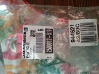 Лот: 8824733. Фото: 3. Новый раздельный купальник Бонприкс. Одежда, обувь, галантерея