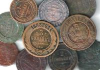 Лот: 19425855. Фото: 2. 10 монет . Царская медь . Есть... Монеты