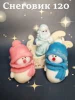 Лот: 24594086. Фото: 6. Змейки к Новому году (Мыло)
