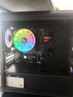 Лот: 17796740. Фото: 2. Gaming PC Ryzen/RX/8GB/1TB. Компьютеры, ноутбуки, планшеты